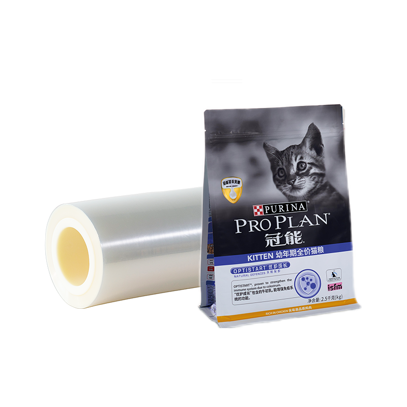 Transparent MDOPE packaging material andPurina gray cat flat bottom bag